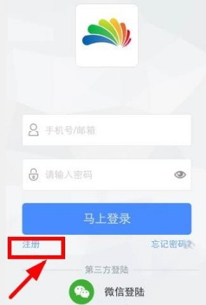 贝壳网教育平台