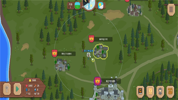 罗德里游戏截图3