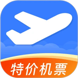 特价机票管家