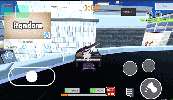 蔚蓝档案卡丁车截图1