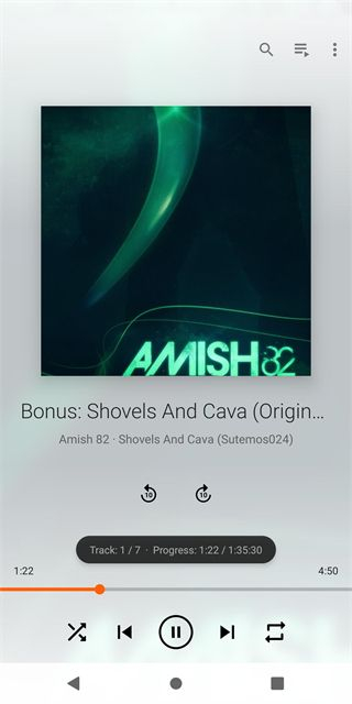 VLC播放器手机截图4