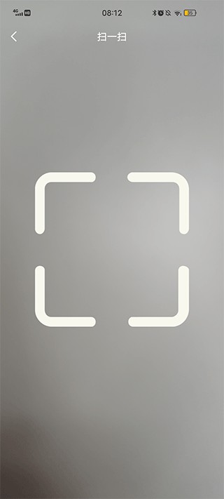 rdfit智能手表app