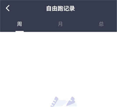 闪动校园手机版