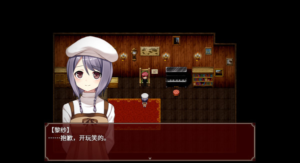 黑色花与红山羊截图5