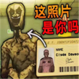 恐怖超市模拟器