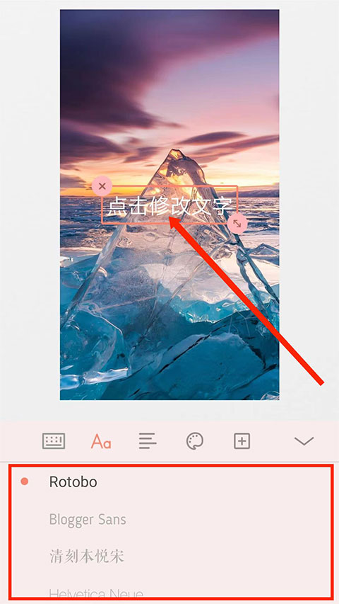 拼图酱app安卓版