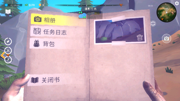 房车生活模拟器安卓版截图2