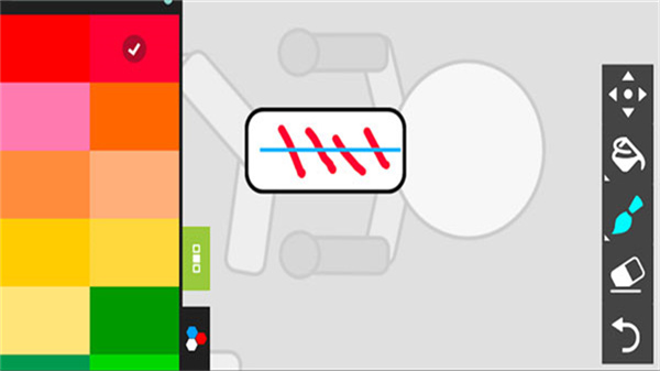 火柴人动画制作软件截图3