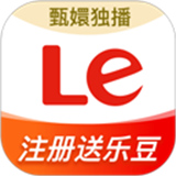 乐视视频乐享版