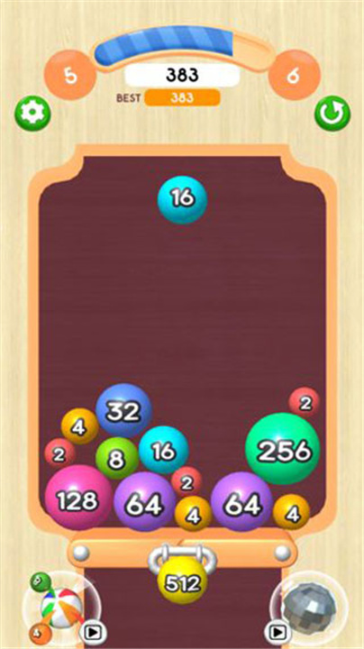 2048球球3d截图5