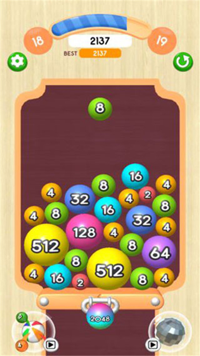 2048球球3d截图4
