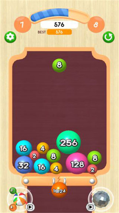 2048球球3d截图3