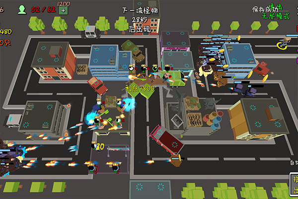 我的塔防手游截图5