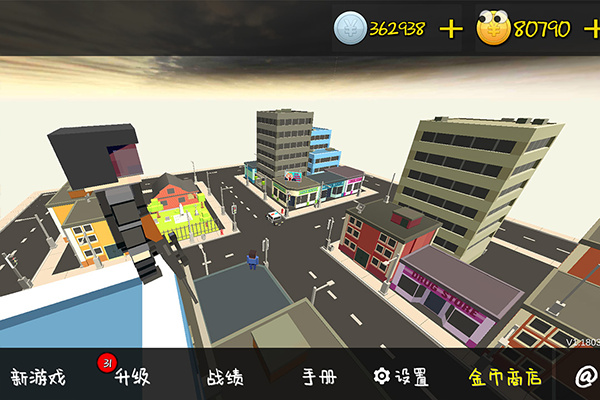 我的塔防手游截图3