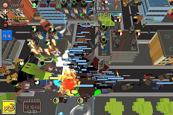 我的塔防手游截图2