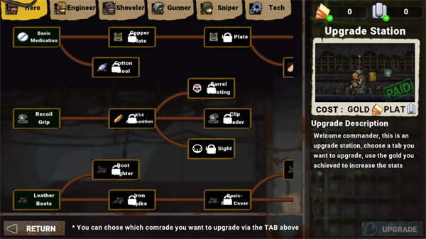 最后的障碍游戏截图2