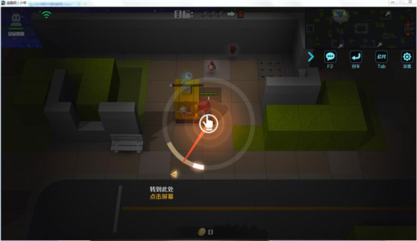 逃跑吧少年小米版