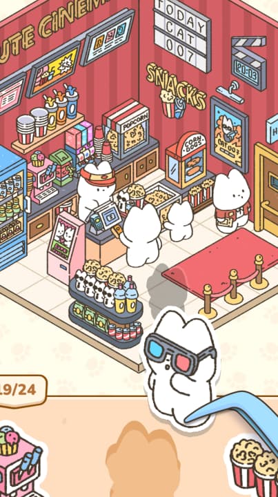 我的贴纸屋截图5