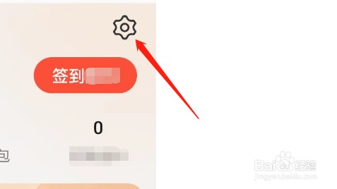 淘券吧旧版