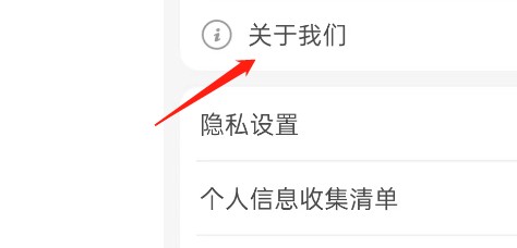 淘券吧旧版