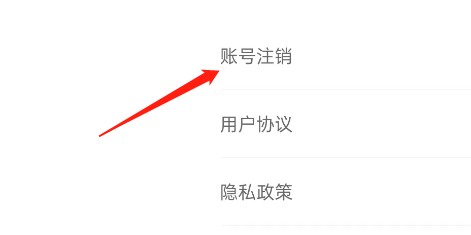 淘券吧旧版