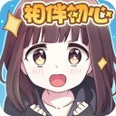 胡桃日记最新版