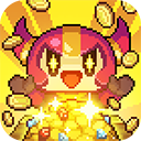 我的勇者最新版