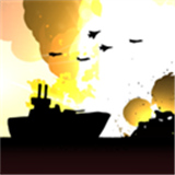 战巡大作战高级版