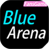 蔚蓝竞技场手机版