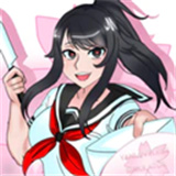 病娇模拟器中文版