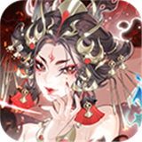 我的御剑日记九游版