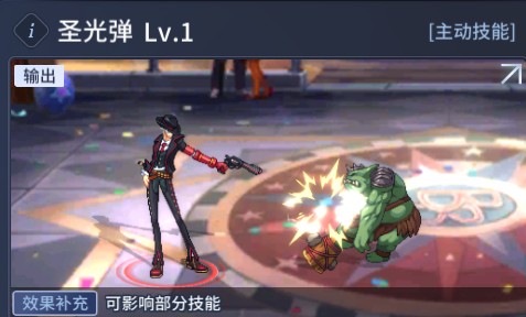荣耀世纪手游