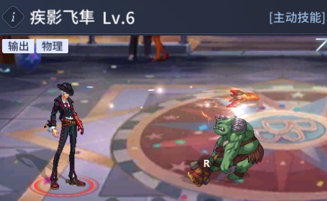 荣耀世纪手游