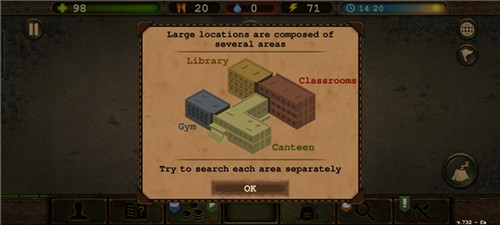 生存之日汉化版