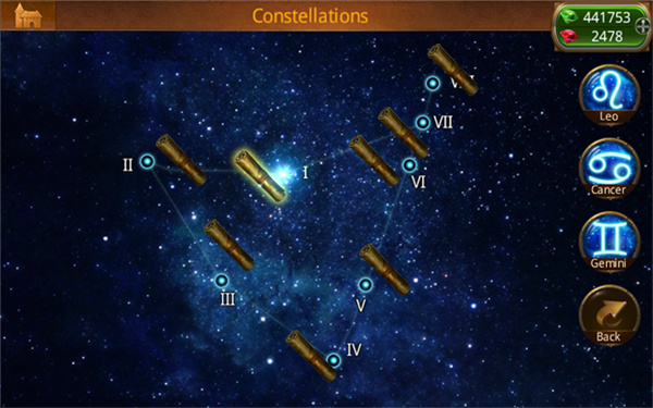 亚瑟英雄传截图4
