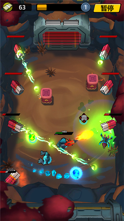 不可能的空间下载截图5