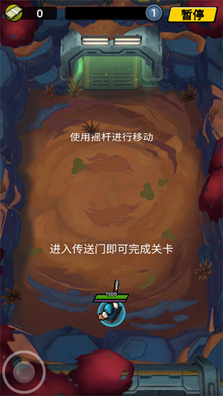 不可能的空间下载