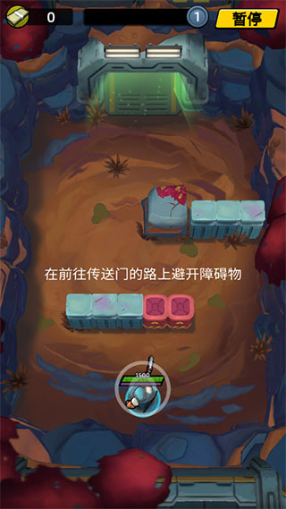 不可能的空间下载