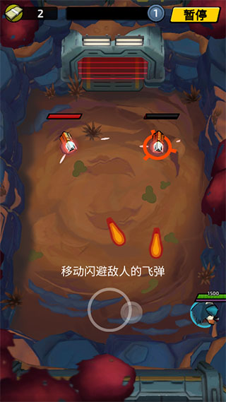 不可能的空间下载