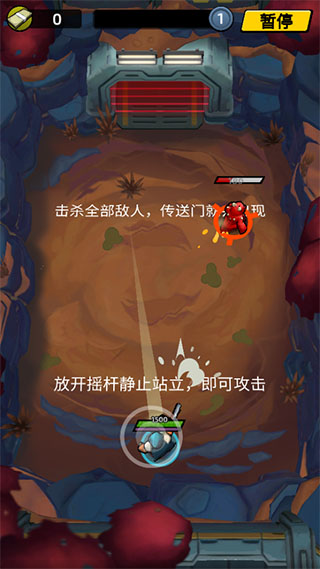 不可能的空间下载