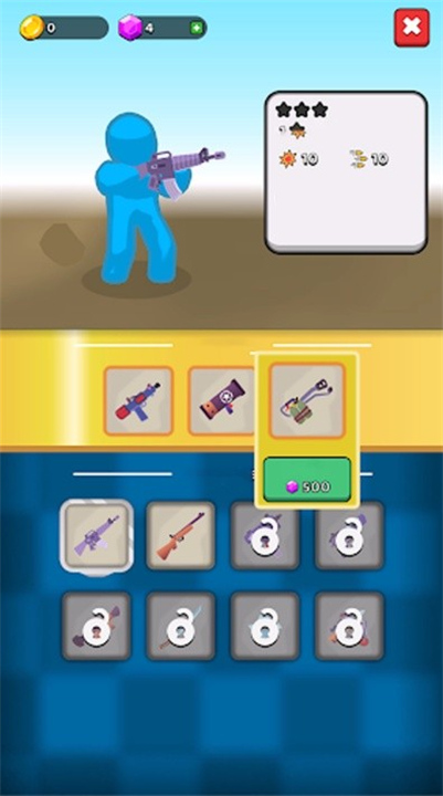 幸存者战斗游戏截图3