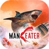 食人鲨手游