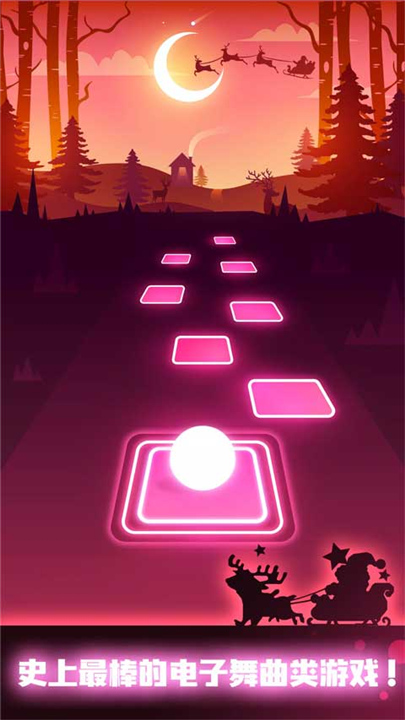 节奏弹球最新版截图2