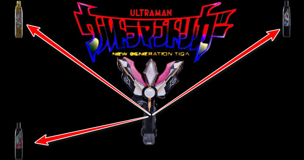 黑暗特利迦火花模拟器截图1