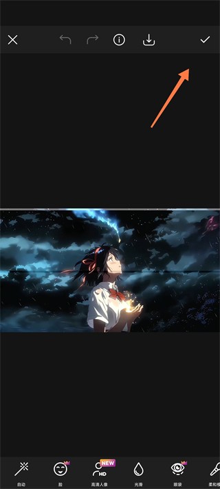 Picsart美易官方版