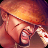 荣耀年代武士汉化版