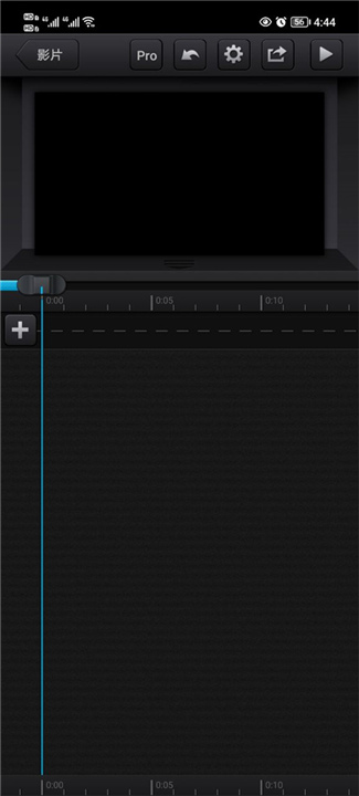 cutecut中文版截图2