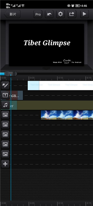 cutecut中文版截图4