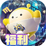 蛋仔派对官方版