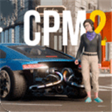 手动挡停车场2中文版